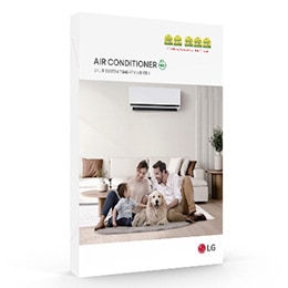 LG Air Conditioners