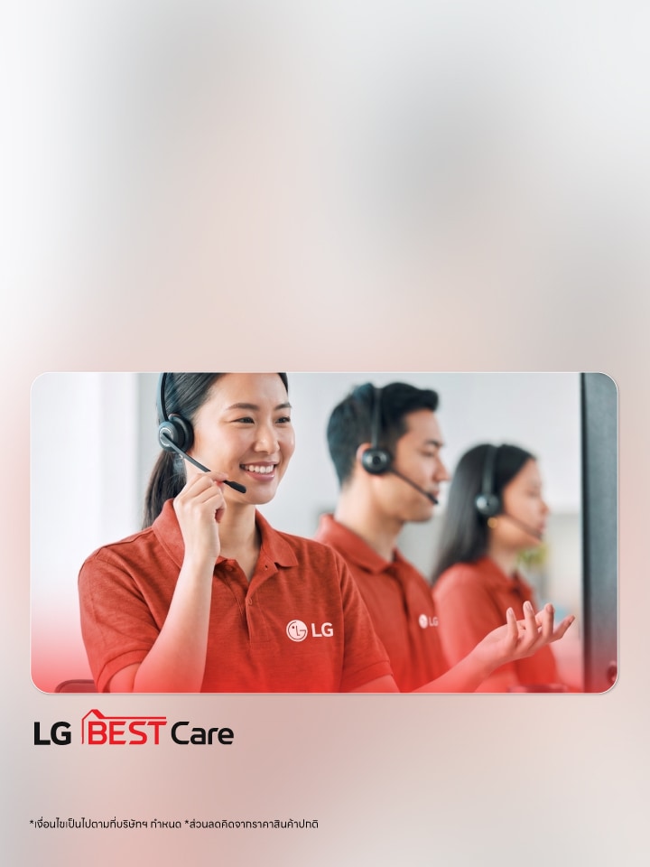 Call Center