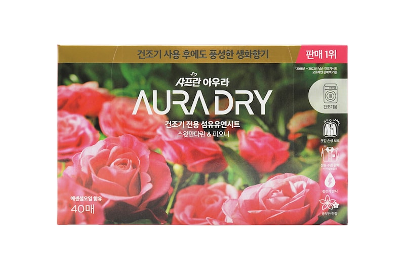 มุมมองด้านหน้าของ แผ่นหอมอบผ้า Aroma Sheet CLS32165001