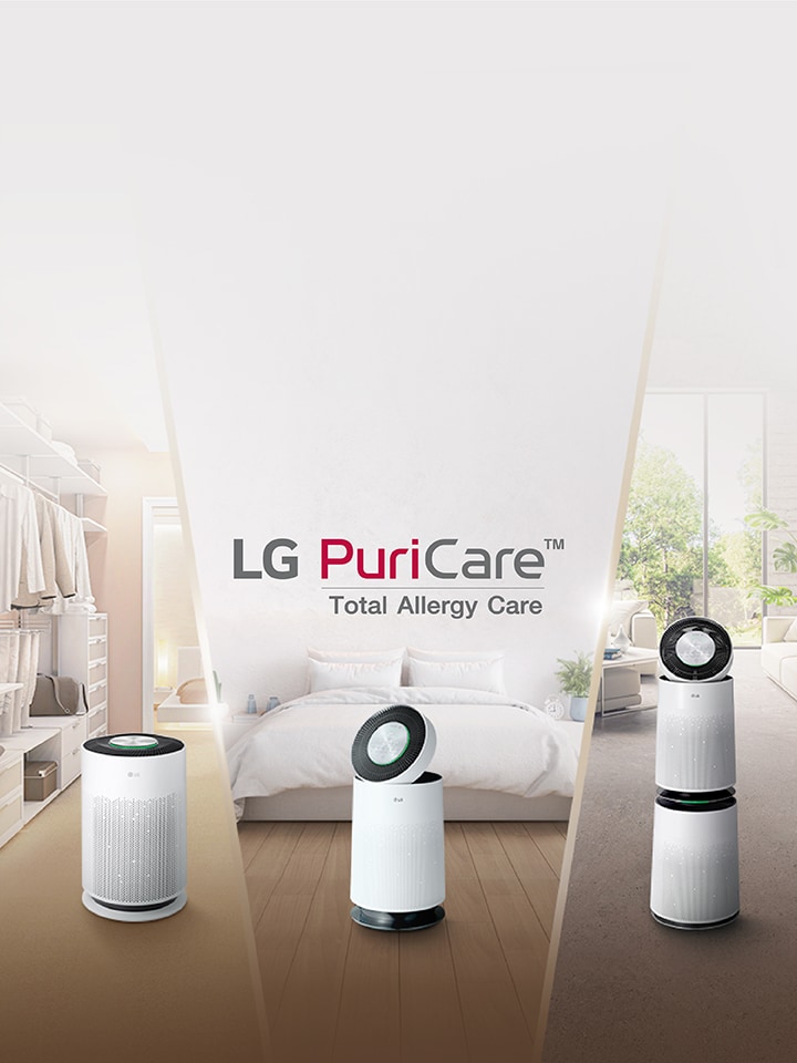 นี่คือภาพของเครื่องฟอกอากาศ Puricare ของ LG 	