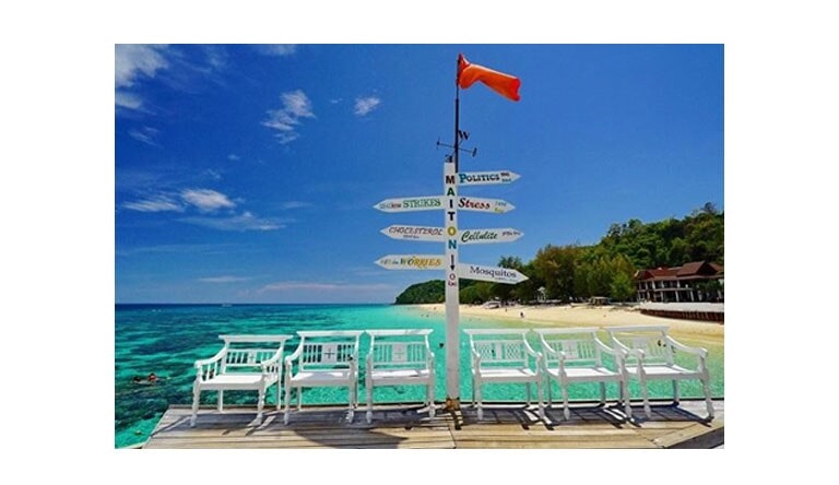 บรรยากาศเกาะไม้ท่อน