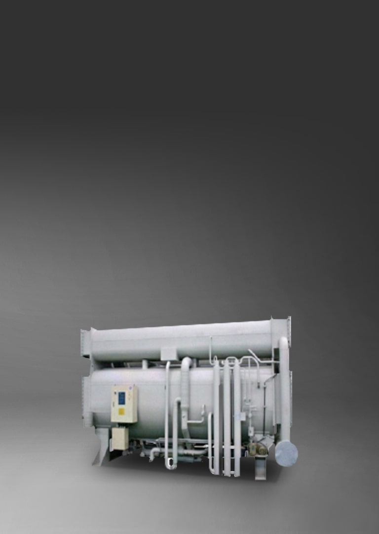 Absorption Heat Pump1