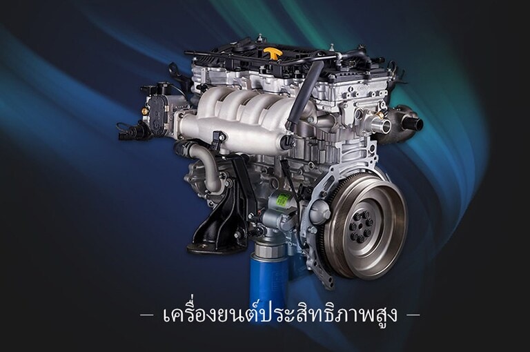 Global_GHP_SUPER_III_2018_Feature_01_WhatisGHP_D_1533196953959