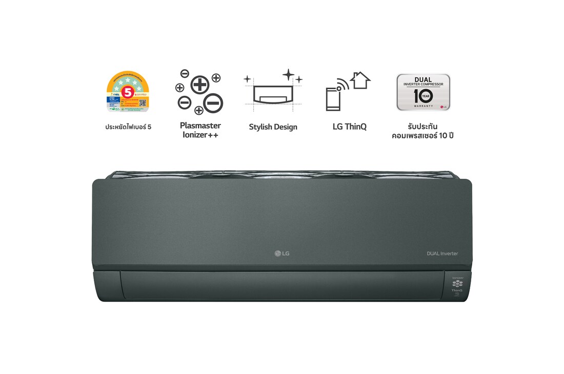 มุมมองด้านหน้าของสินค้า แอร์อินเวอร์เตอร์ 12,000 BTU รุ่น IAQ13G1 ARTCOOL GREEN(IAQ13G1)