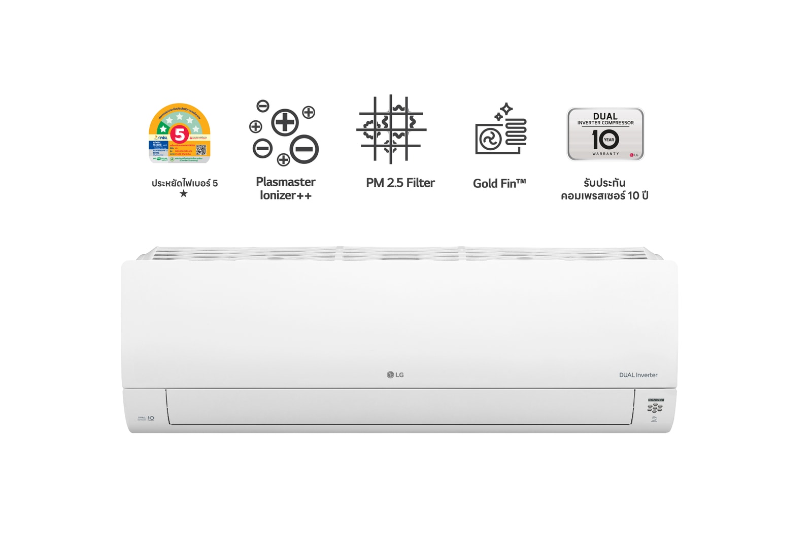 มุมมองด้านหน้าของสินค้า  แอร์อินเวอร์เตอร์  24,000 BTU รุ่น INR24E LG DUALCOOL Plasmaster(INR24E)