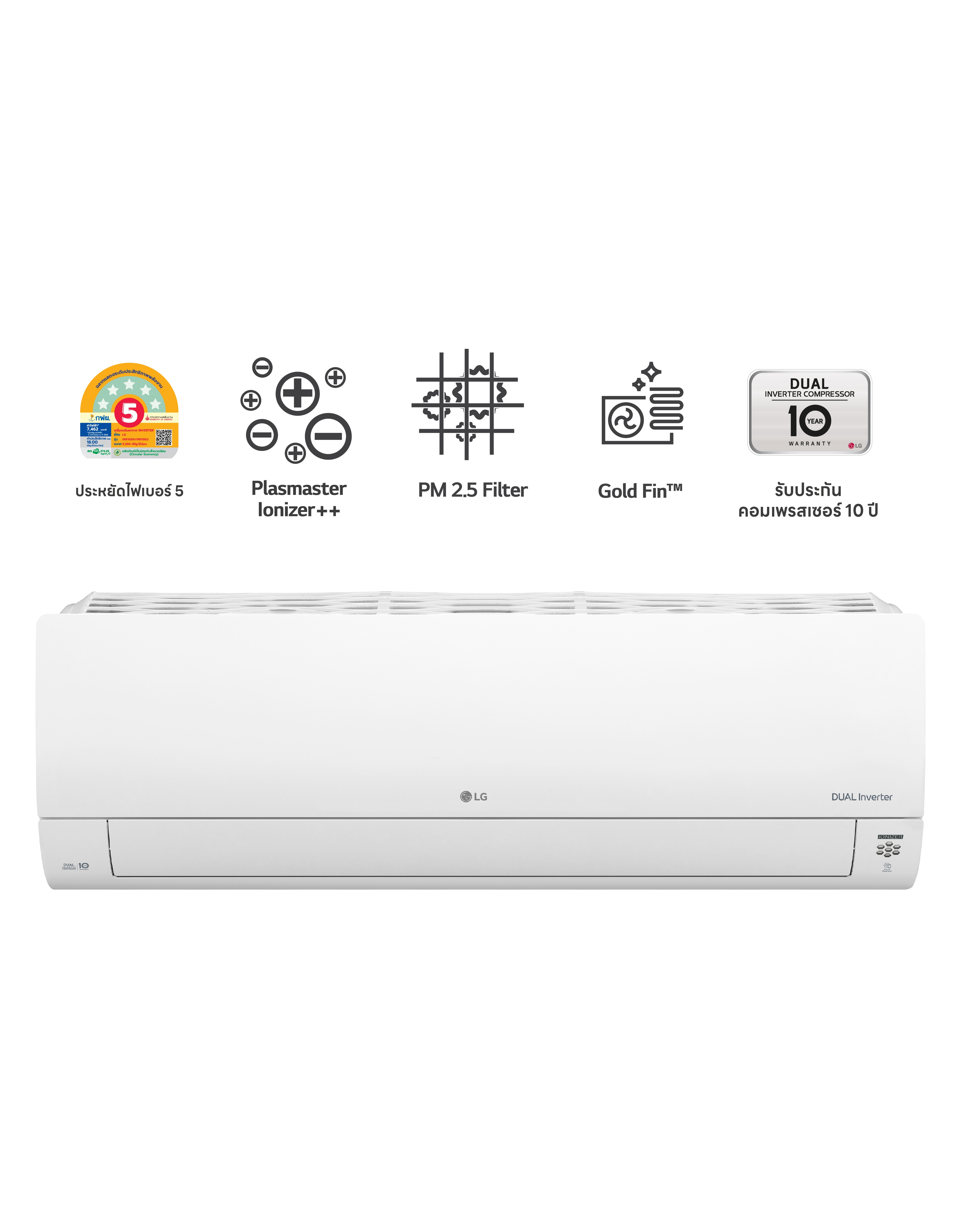 แอร์อินเวอร์เตอร์ 18,000 BTU - INR18E | LG TH