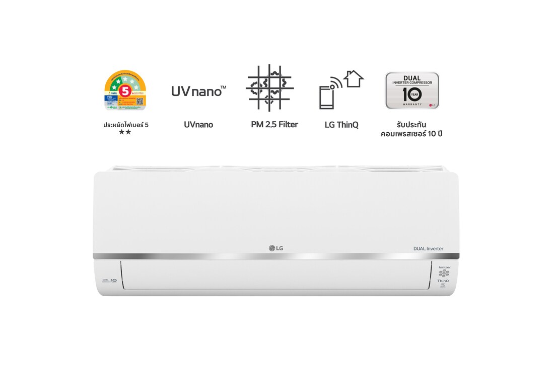 มุมมองด้านหน้าของสินค้า แอร์อินเวอร์เตอร์ 12,000 BTU  รุ่น IVQ13S1 LG DUALCOOL UVnano(IVQ13S1)