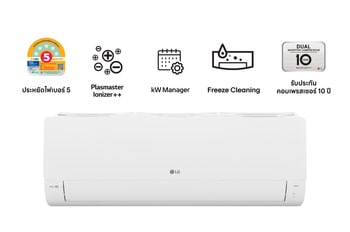 แอร์อินเวอร์เตอร์ 21,200 BTU รุ่น ICQ24M LG DUALCOOL Smart