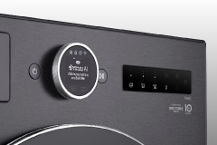 เครื่องซักผ้าได้อย่างสะดวกสบาย ด้วยหน้าจอแสดงผลแบบ LCD