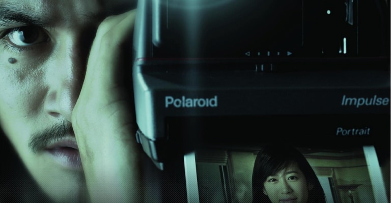 ขอบคุณรูปภาพจาก Netflix