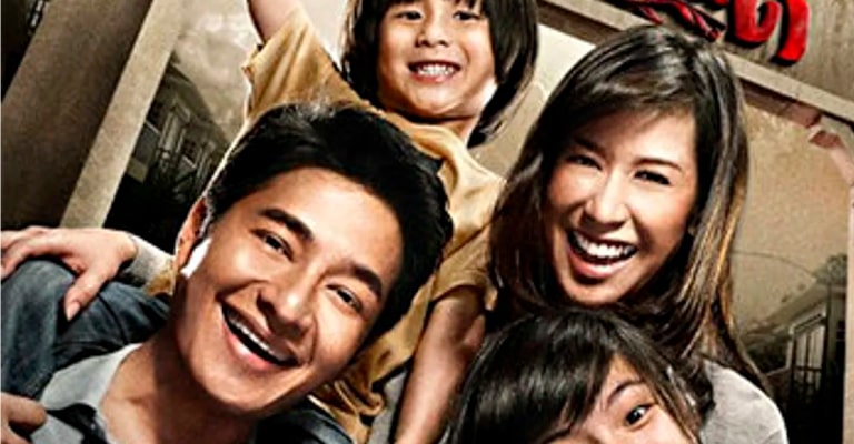 ขอบคุณรูปภาพจาก Netflix