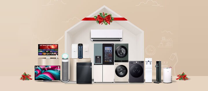 ของขวัญปีใหม่ เครื่องใช้ไฟฟ้า