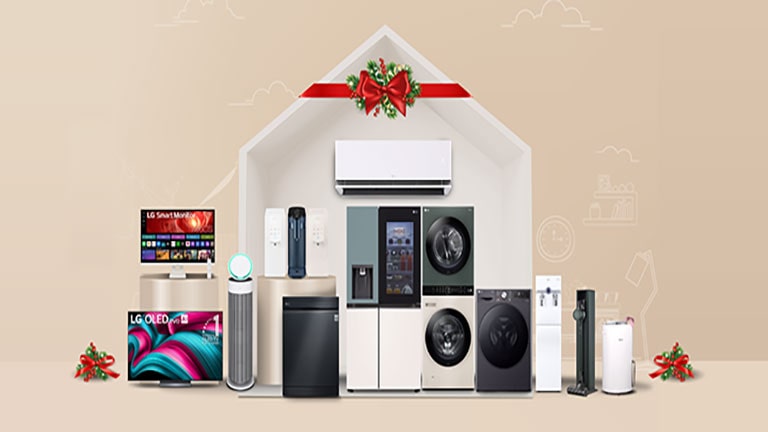 ของขวัญปีใหม่ เครื่องใช้ไฟฟ้า