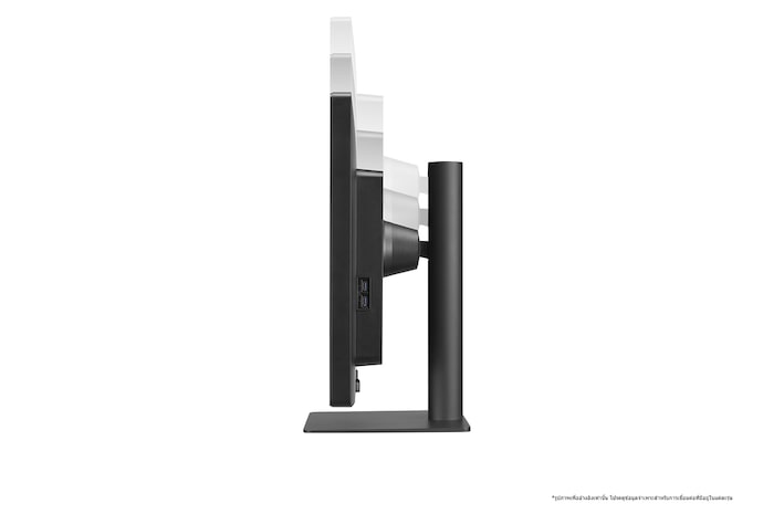 Seitenansicht des Monitors, der zur Höhenverstellung nach unten bewegt wird