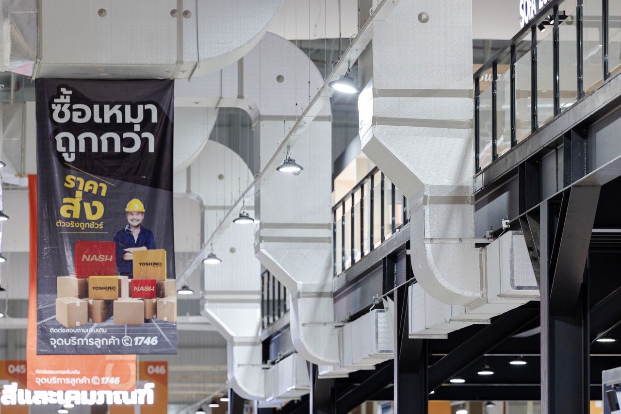 LG_SAC_AHU_System_at_Do_Home_Store_2.jpg