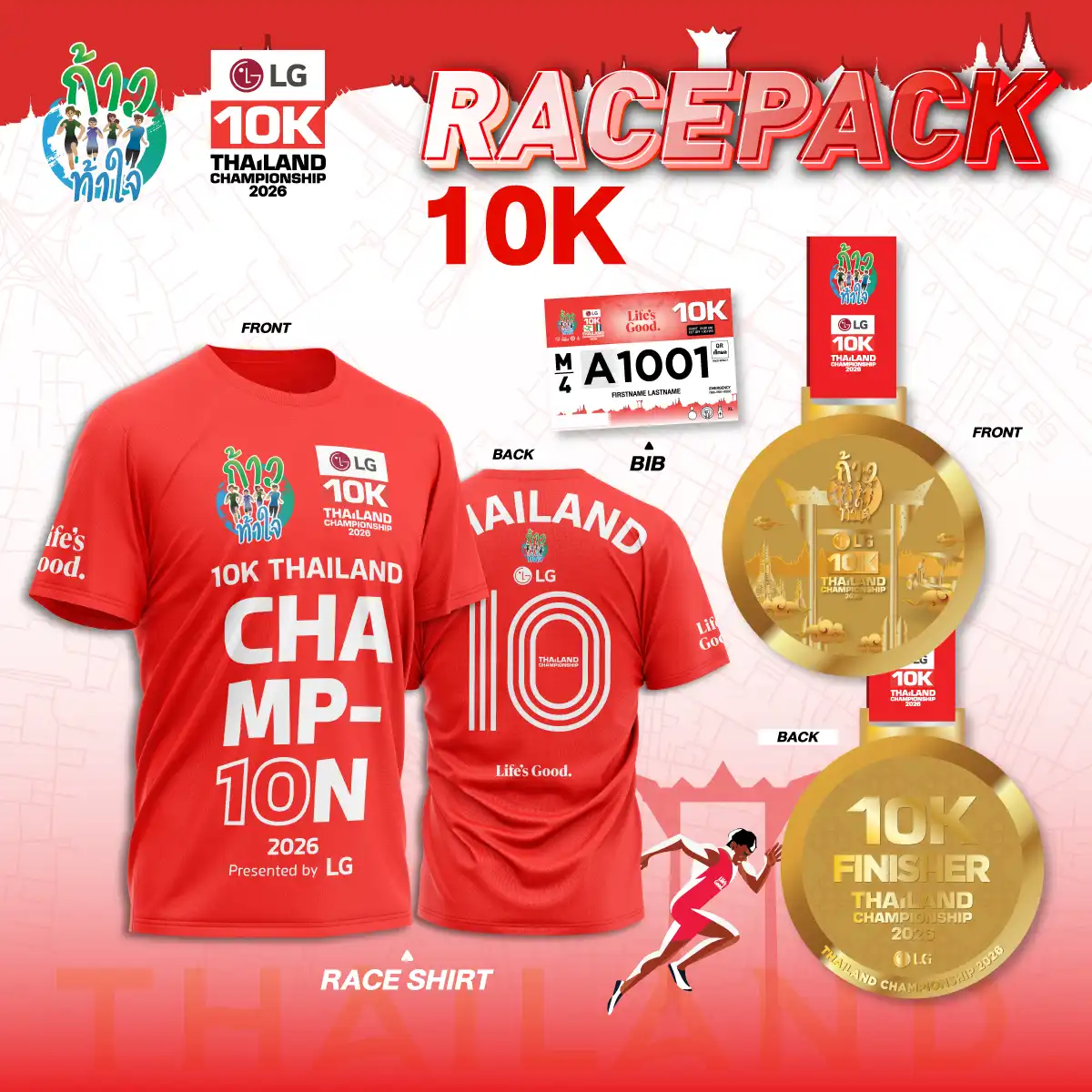 race pack 10k