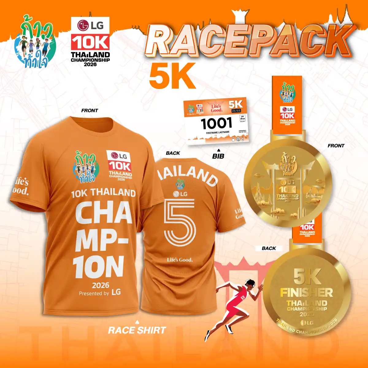 race pack 5k