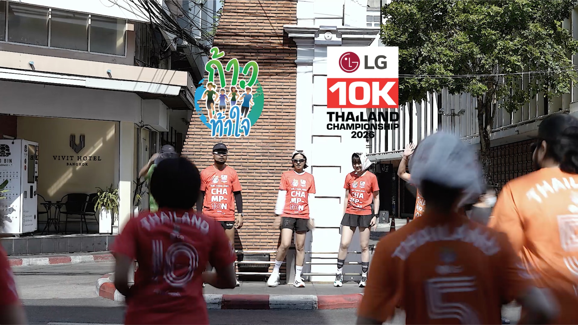 10K Thailand Championship 2026 Presented by LG