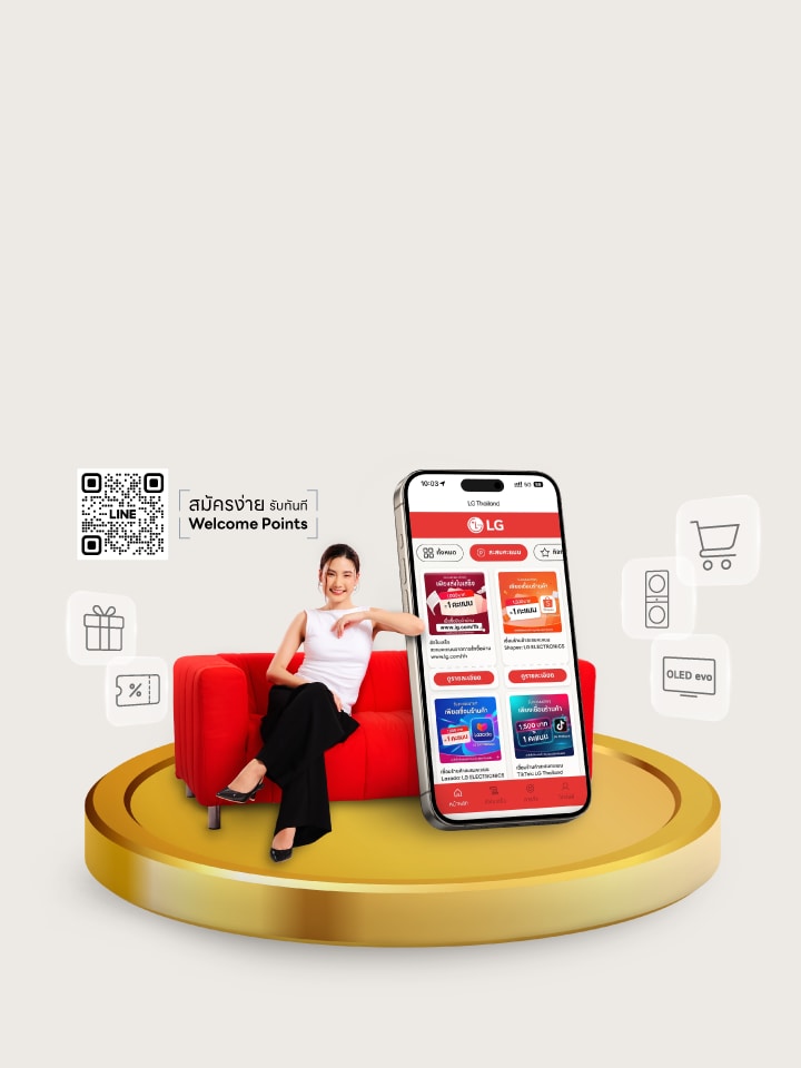 LG Line Points