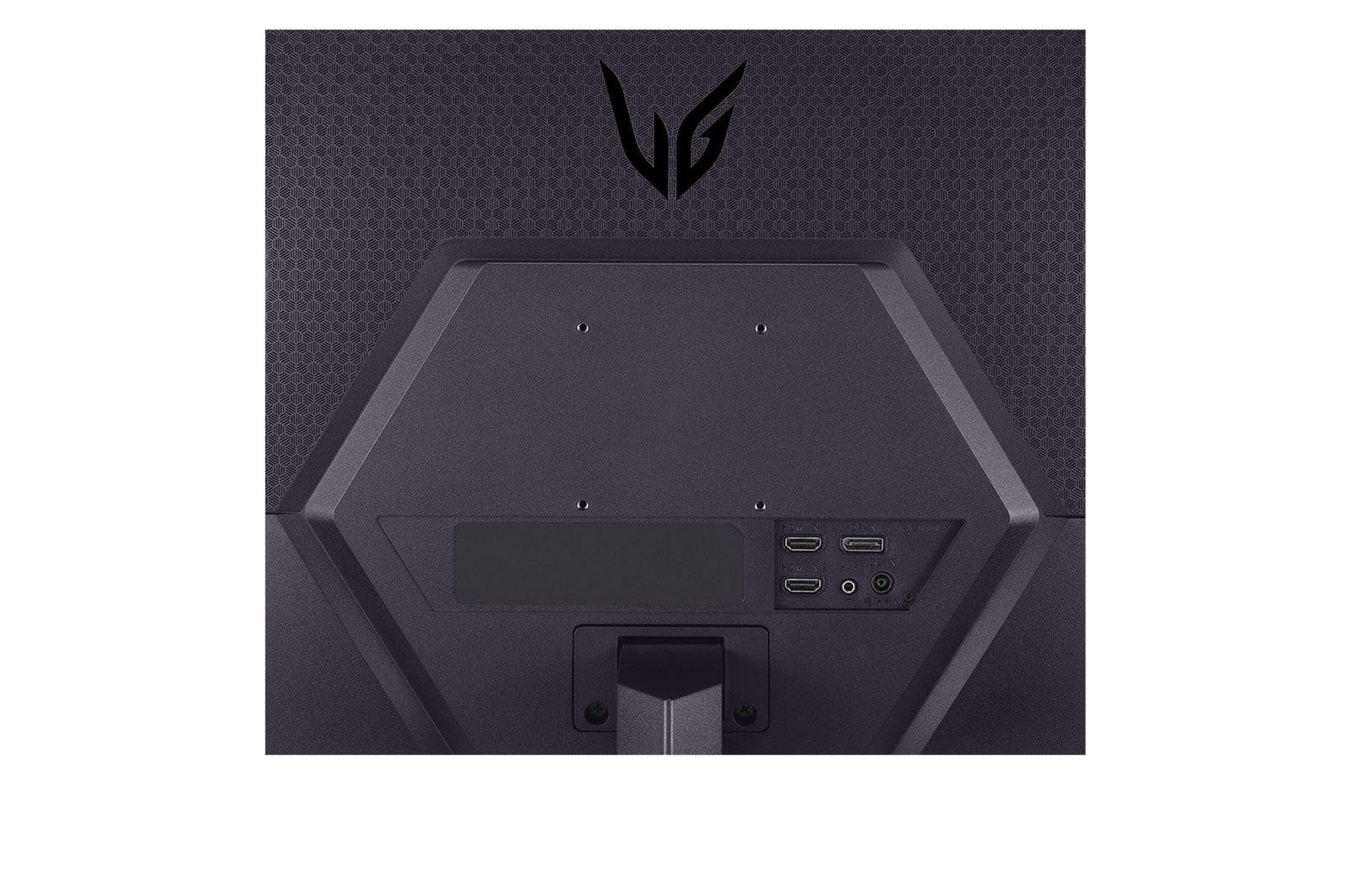 24” UltraGear™ FHD 180Hz gaming monitor | 1ms MBR, HDR 10 | LG TH
