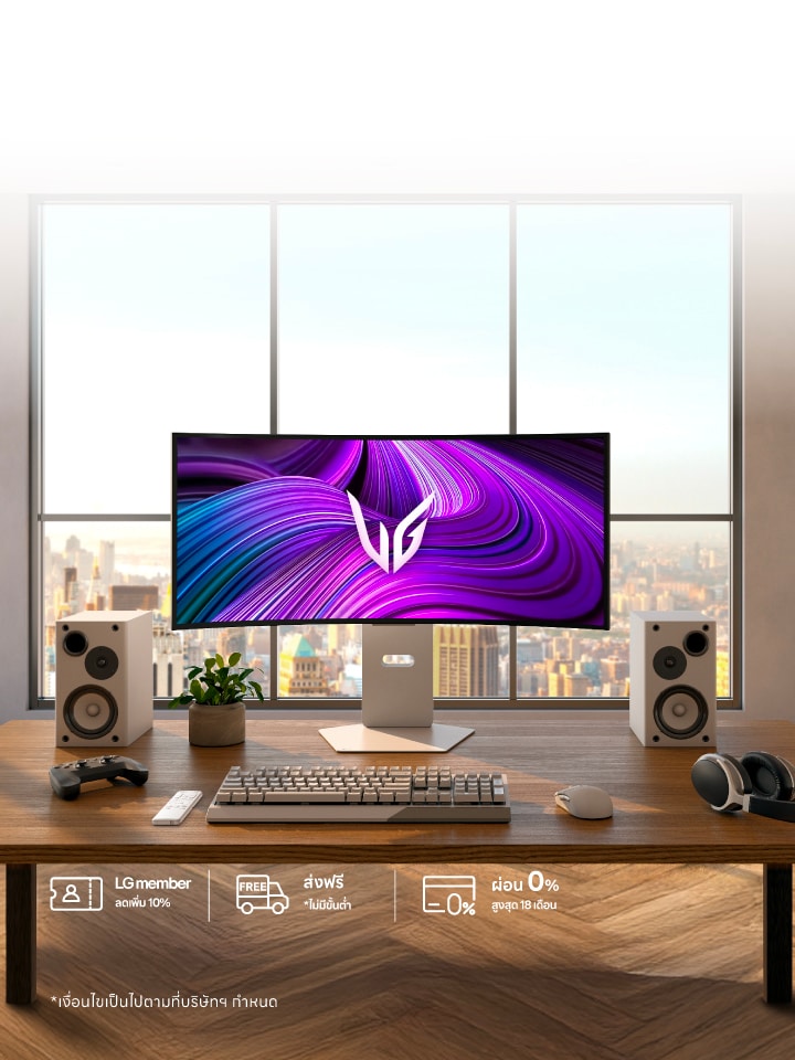 จอคอมเกมมิ่งแบบโค้ง LG UltraGear 34GX90SA