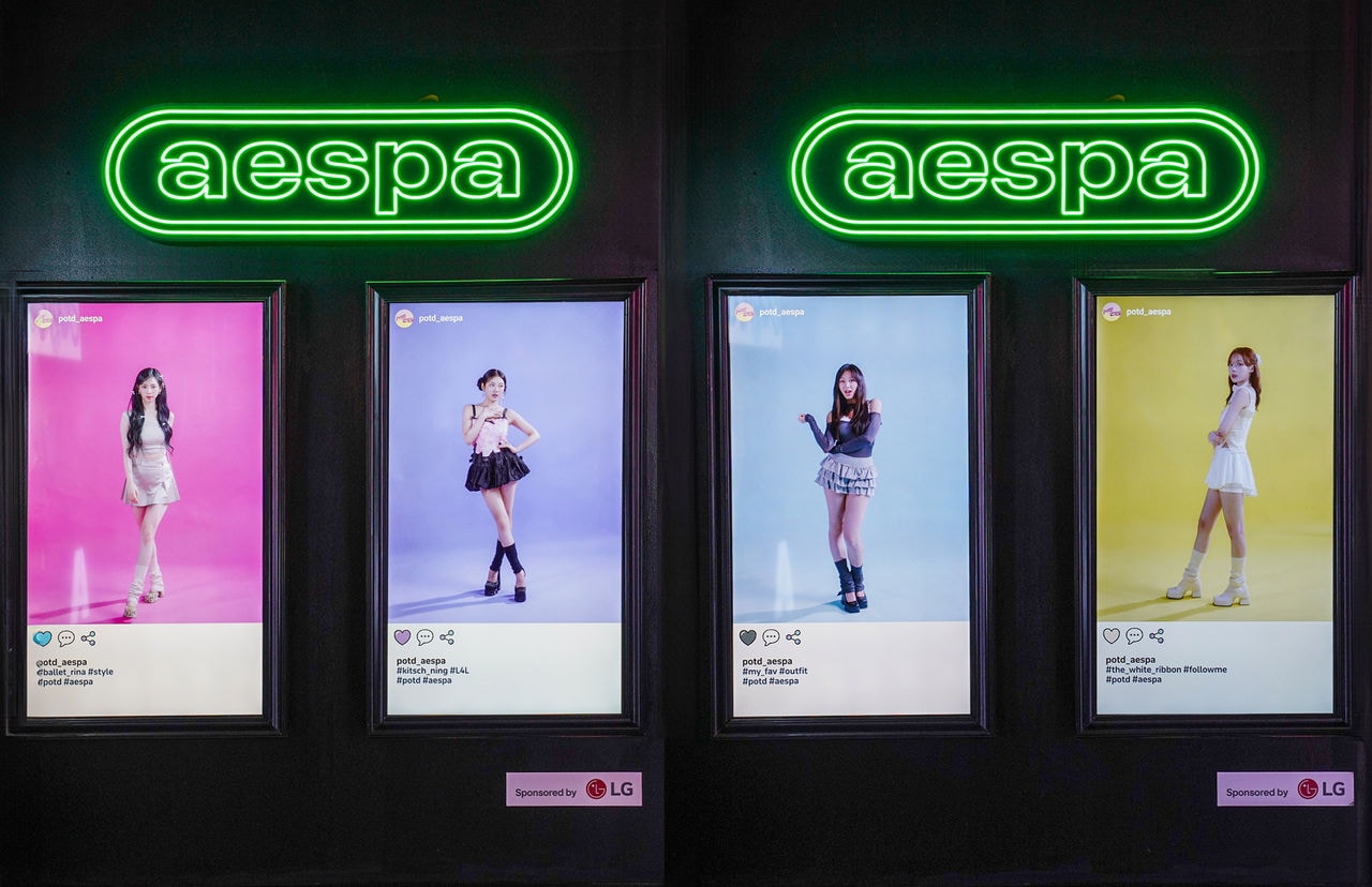 aespa_instore_sticker_image_(size aligned_for LG)-Re.jpg