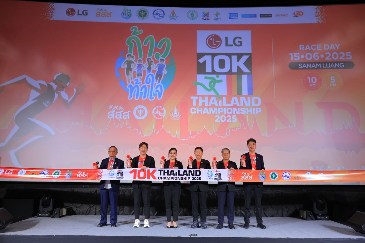 10K_Thailand_Championship_2025_1.JPG