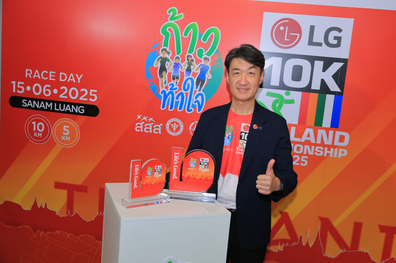 Mr_Sunghan_Jung_President_of_LG_Electronics_(Thailand)_2.JPG