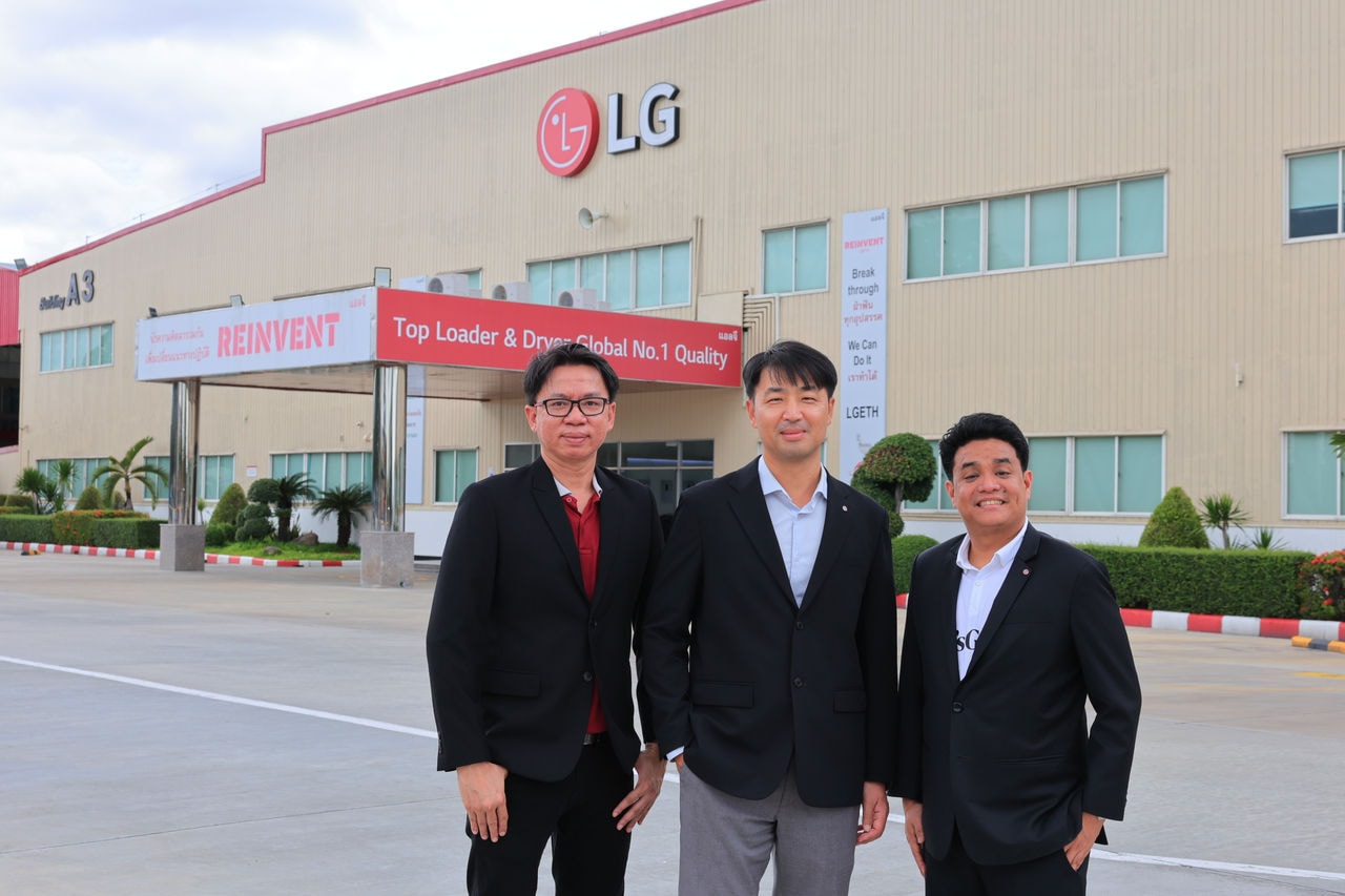 LG_Rayong_plant1.JPG