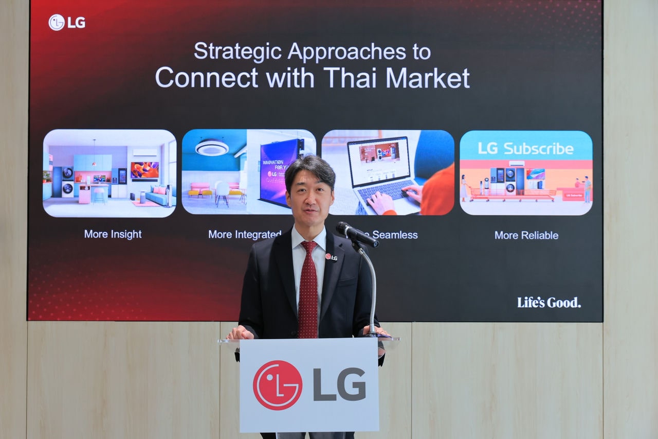 LG_Business_Direction_2025_2.JPG
