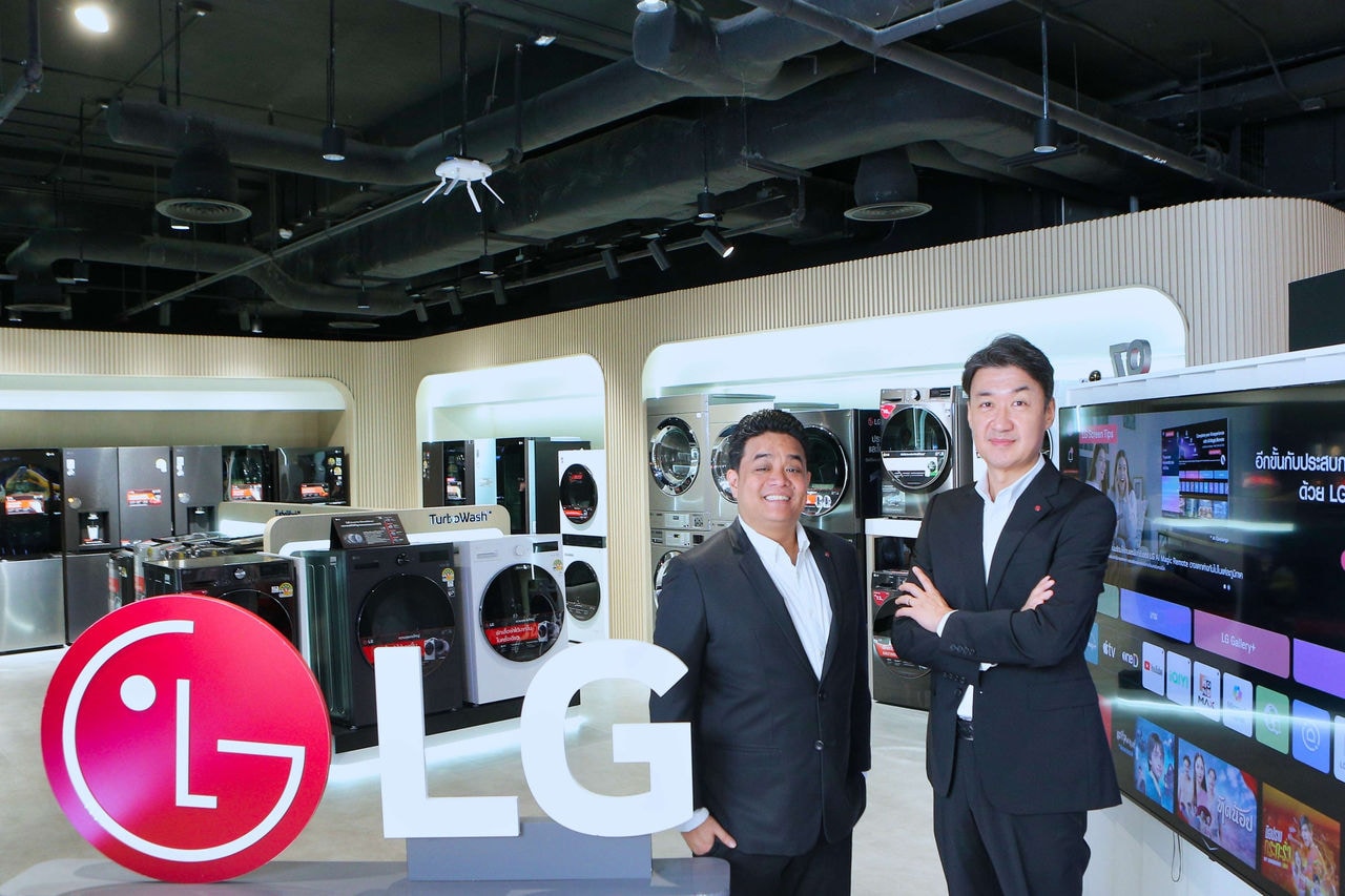 lg_business_direction_2026_1.jpg