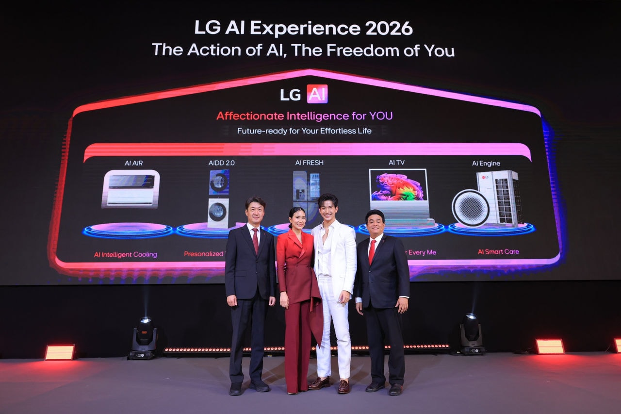 LG_AI_Experience_2026_1.JPG