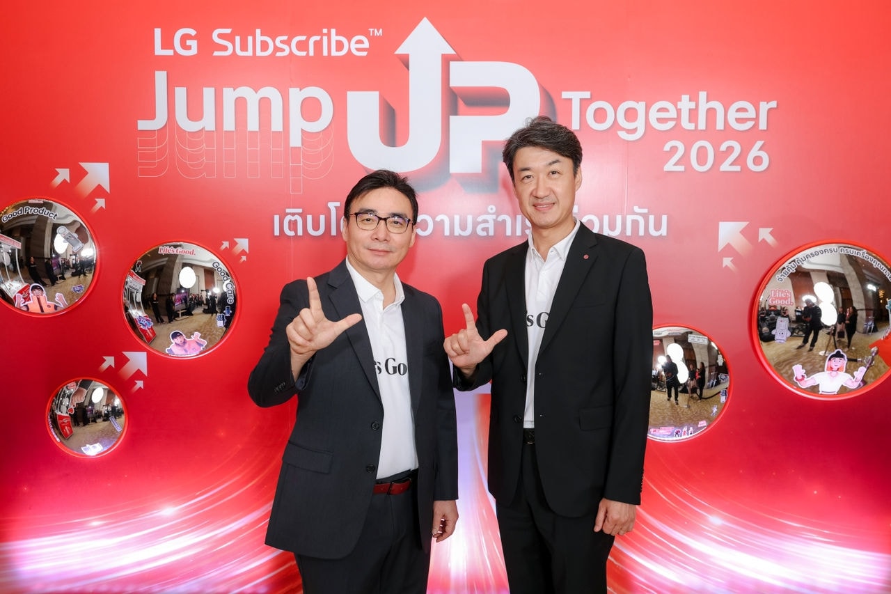 lg-subscribe-jump-up-together-2026-1.jpg