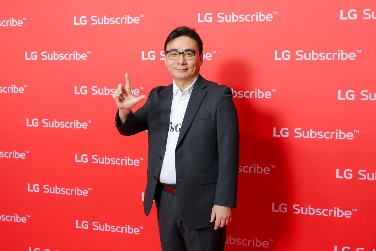 lg-subscribe-jump-up-together-2026-2.jpg