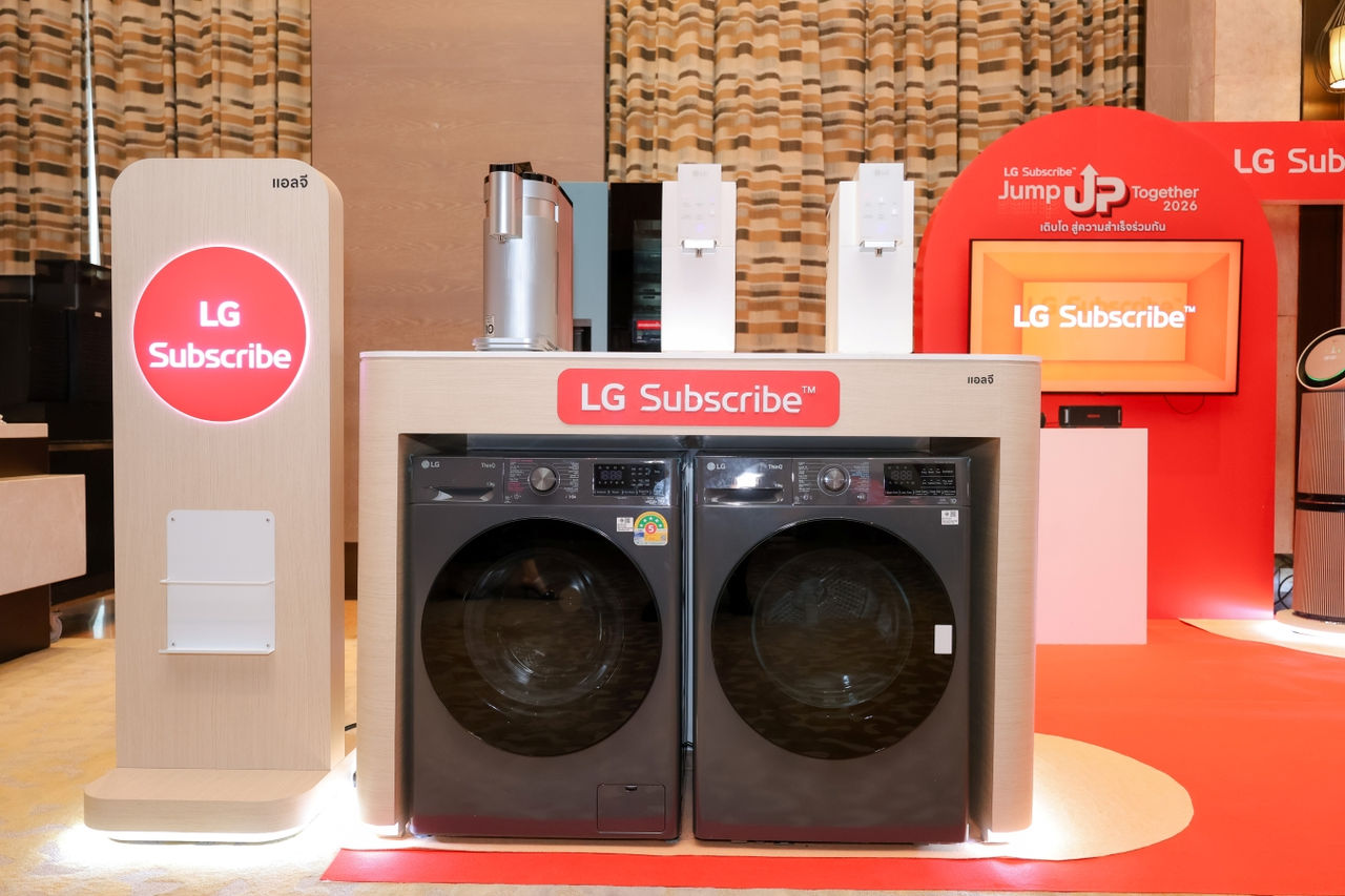 lg-subscribe-jump-up-together-2026-6.jpg