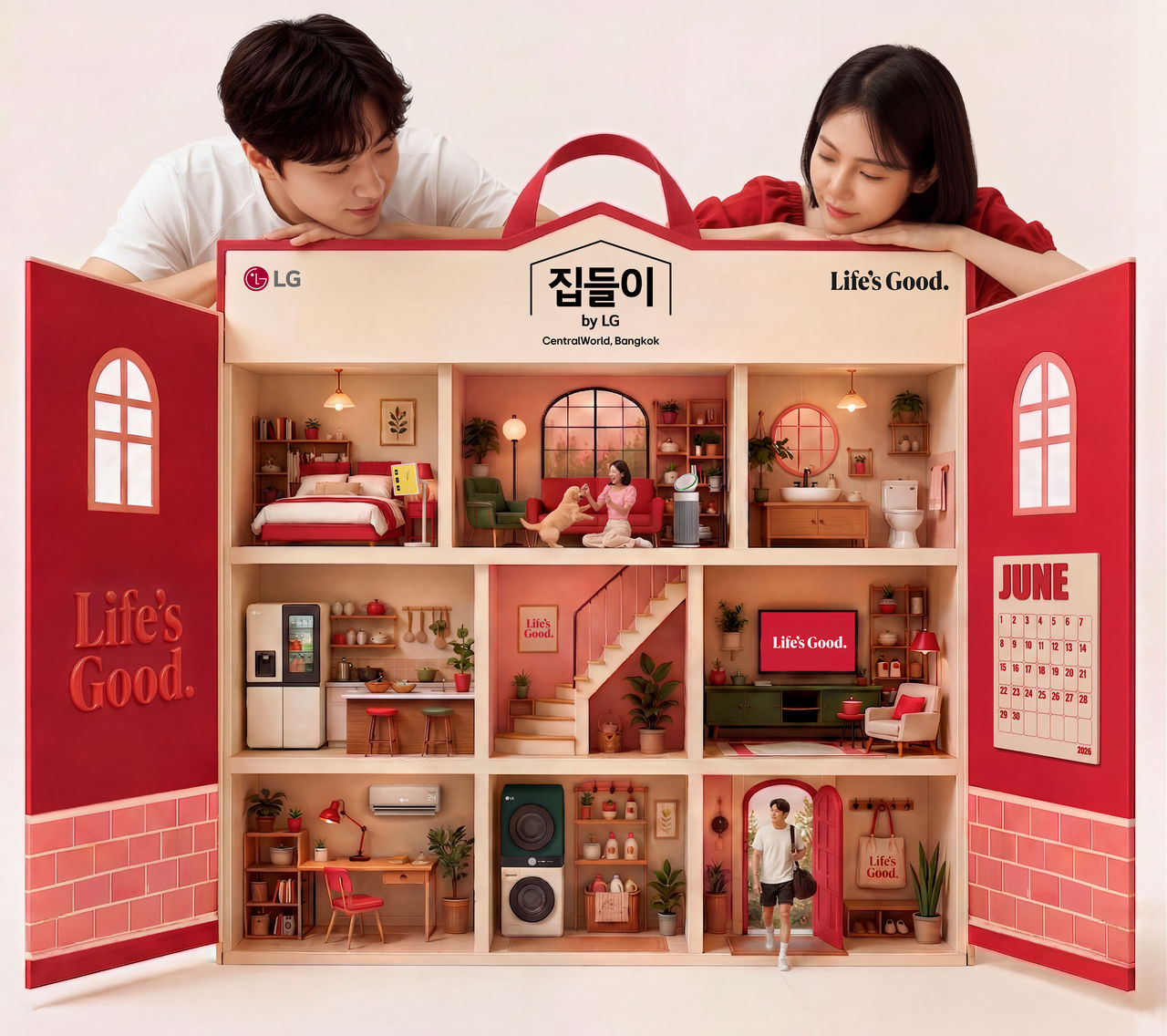lg-Jibdeuri-campaign-kv-th-update.png