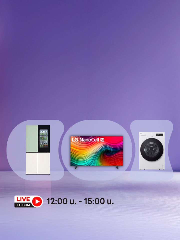 LG Live โทนสีม่วงปนแดง มีสินค้า ตู้เย็น ทีวี OLED และเครื่องซักผ้าฝาหน้า 