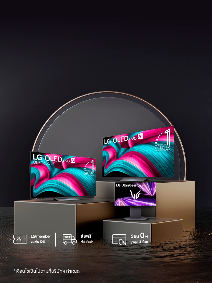 โปรโมชัน OLED Week พื้นหลังสีดำ มีแท่น 3 แท่นสีเงินและทอง จัดแสดงทีวี OLED 2 เครื่อง และจอมอนิเตอร์ 1 เครื่อง