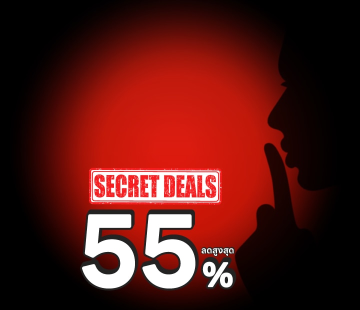 โปรลับต้องคลิก LG Secret Deals