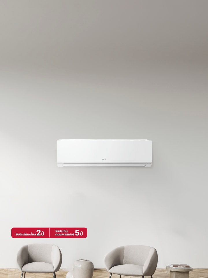 New Air Conditioner Sj
