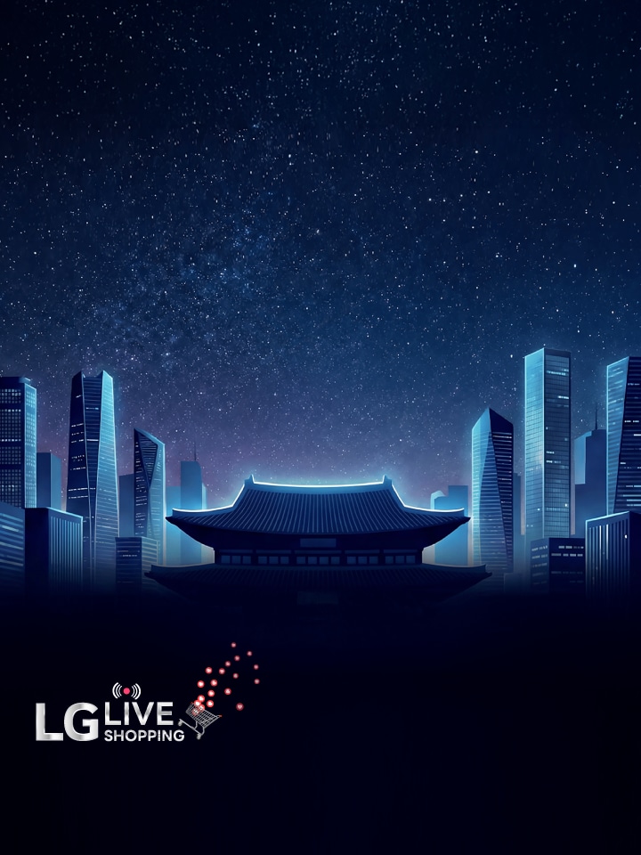 LG Live Shopping