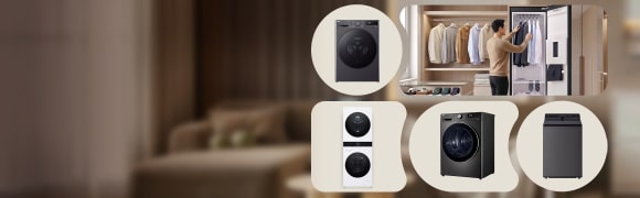 ดูแลเสื้อผ้าครบวงจรกับนวัตรกรรมเครื่องใช้ไฟฟ้า LG