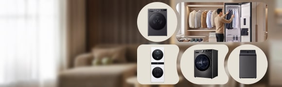 ดูแลเสื้อผ้าครบวงจรกับนวัตรกรรมเครื่องใช้ไฟฟ้า LG