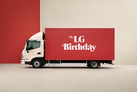 Next Delivery ส่งฟรีวันถัดไป LG