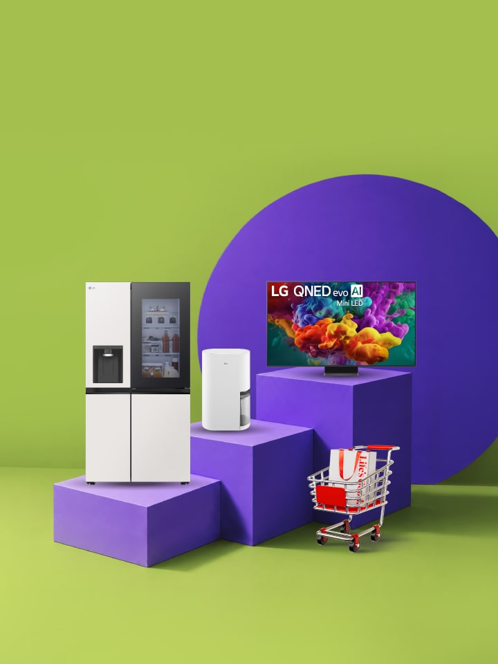 โปรโมชัน Buy More Save More LG
