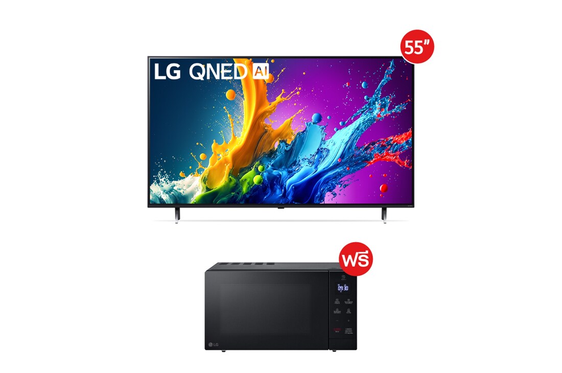 มุมมองด้านหน้าของ LG QNED TV, QNED85 พร้อมข้อความของ LG QNED, 2024 และโลโก้โปรแกรม webOS Re:New บนหน้าจอ