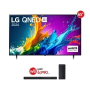 มุมมองด้านหน้าของ LG QNED TV, QNED80 พร้อมข้อความของ LG QNED, 2024 และโลโก้โปรแกรม webOS Re:New บนหน้าจอ