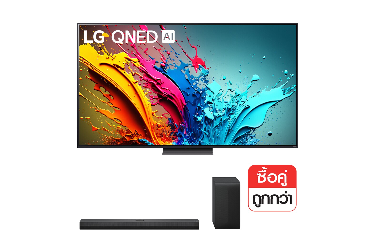 มุมมองด้านหน้าของ ทีวี 65” TV QNED รุ่น 65QNED86TSA ฟรี Sound Bar รุ่น S70TY 65QNED86TSA.S70T