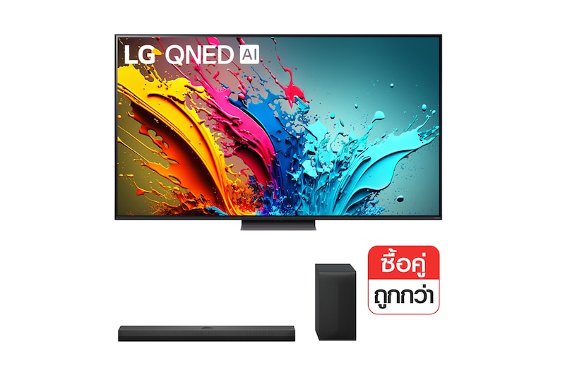 มุมมองด้านหน้าของ ทีวี 65” TV QNED รุ่น 65QNED86TSA ฟรี Sound Bar รุ่น S70TY 65QNED86TSA.S70T