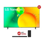 มุมมองด้านหน้าของ 75” NanoCell รุ่น 75NANO75SQA ฟรี Sound Bar รุ่น SN5 75NANO75SQA.SN5